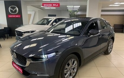 Mazda CX-30 I, 2025 год, 4 225 000 рублей, 1 фотография