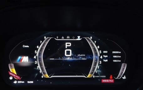 BMW 3 серия, 2010 год, 2 200 000 рублей, 15 фотография