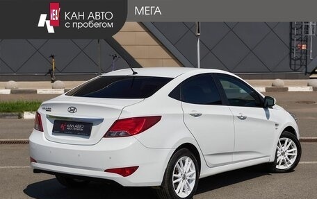 Hyundai Solaris II рестайлинг, 2016 год, 1 038 000 рублей, 2 фотография