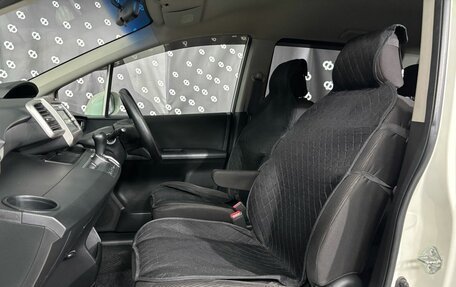 Honda Freed I, 2010 год, 950 000 рублей, 13 фотография