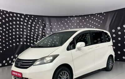 Honda Freed I, 2010 год, 950 000 рублей, 1 фотография