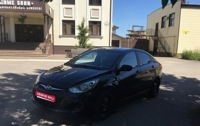 Hyundai Solaris II рестайлинг, 2013 год, 569 000 рублей, 1 фотография