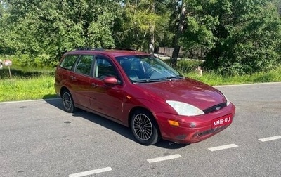 Ford Focus IV, 2002 год, 230 000 рублей, 1 фотография