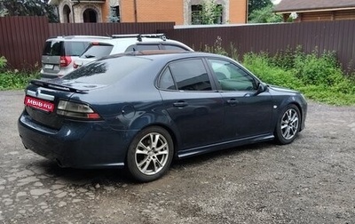 Saab 9-3 II рестайлинг, 2008 год, 1 100 000 рублей, 1 фотография