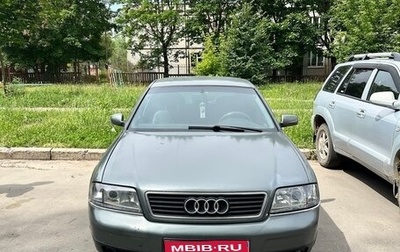Audi A6, 1998 год, 200 000 рублей, 1 фотография