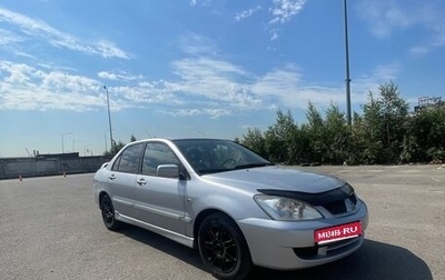 Mitsubishi Lancer IX, 2005 год, 330 000 рублей, 1 фотография