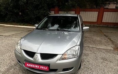 Mitsubishi Lancer IX, 2004 год, 520 000 рублей, 1 фотография