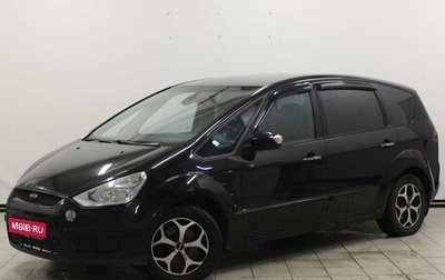 Ford S-MAX I, 2010 год, 799 000 рублей, 1 фотография