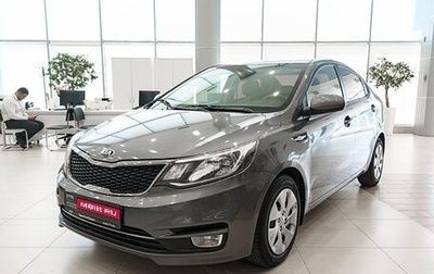 KIA Rio III рестайлинг, 2015 год, 873 000 рублей, 1 фотография