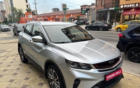 Geely Coolray I, 2021 год, 1 500 000 рублей, 1 фотография