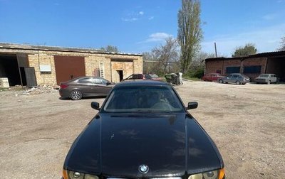BMW 7 серия, 1996 год, 290 000 рублей, 1 фотография