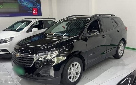 Chevrolet Equinox III, 2022 год, 1 720 080 рублей, 1 фотография