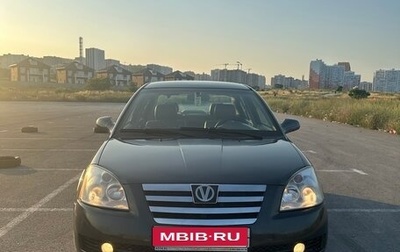 Vortex Estina II (FL-C), 2009 год, 275 000 рублей, 1 фотография
