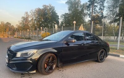 Mercedes-Benz CLA, 2014 год, 1 650 000 рублей, 1 фотография