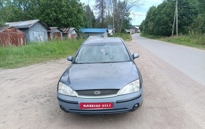 Ford Mondeo III, 2001 год, 150 000 рублей, 1 фотография