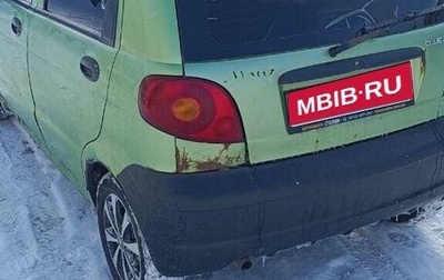 Daewoo Matiz, 2007 год, 130 000 рублей, 1 фотография