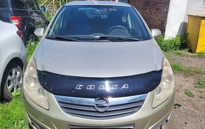 Opel Corsa D, 2007 год, 293 000 рублей, 1 фотография
