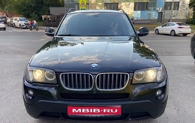 BMW X3, 2010 год, 1 200 000 рублей, 1 фотография