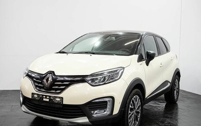 Renault Kaptur I рестайлинг, 2020 год, 1 875 000 рублей, 1 фотография