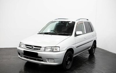 Mazda Demio III (DE), 1999 год, 195 000 рублей, 1 фотография