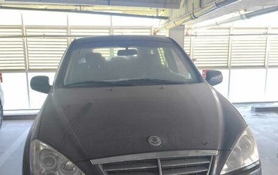 SsangYong Kyron I, 2010 год, 800 000 рублей, 1 фотография