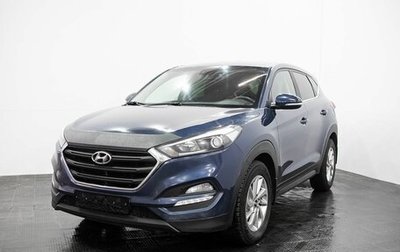 Hyundai Tucson III, 2017 год, 2 515 000 рублей, 1 фотография