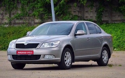 Skoda Octavia, 2012 год, 850 000 рублей, 1 фотография