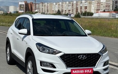 Hyundai Tucson III, 2018 год, 2 300 000 рублей, 1 фотография