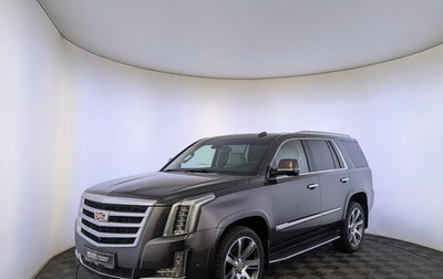 Cadillac Escalade IV, 2018 год, 5 805 000 рублей, 1 фотография