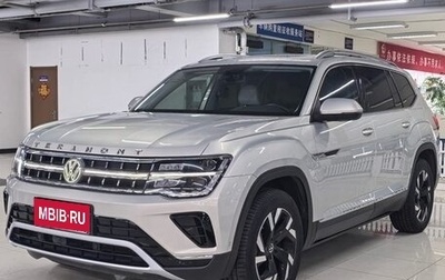 Volkswagen Teramont I, 2021 год, 3 260 000 рублей, 1 фотография