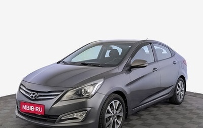 Hyundai Solaris II рестайлинг, 2014 год, 1 050 000 рублей, 1 фотография