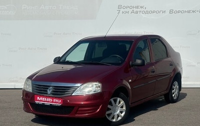 Renault Logan I, 2010 год, 425 000 рублей, 1 фотография