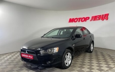 Mitsubishi Lancer IX, 2008 год, 740 000 рублей, 1 фотография