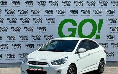 Hyundai Solaris II рестайлинг, 2012 год, 598 000 рублей, 1 фотография