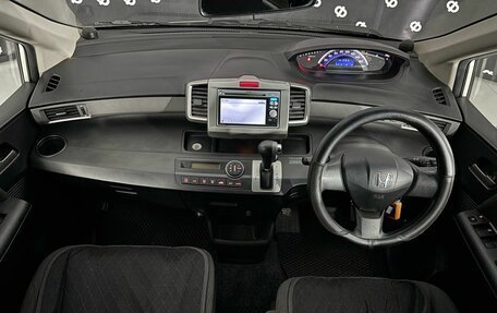 Honda Freed I, 2010 год, 950 000 рублей, 16 фотография