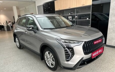 Haval Jolion, 2025 год, 2 399 000 рублей, 1 фотография