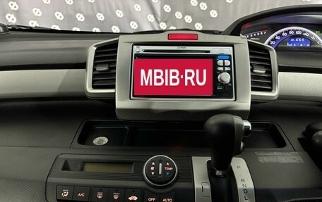 Honda Freed I, 2010 год, 950 000 рублей, 17 фотография