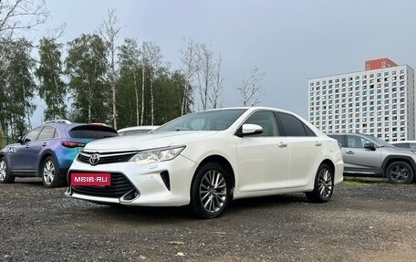 Toyota Camry, 2017 год, 1 950 000 рублей, 7 фотография