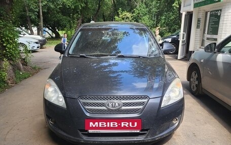 KIA cee'd I рестайлинг, 2008 год, 500 000 рублей, 20 фотография