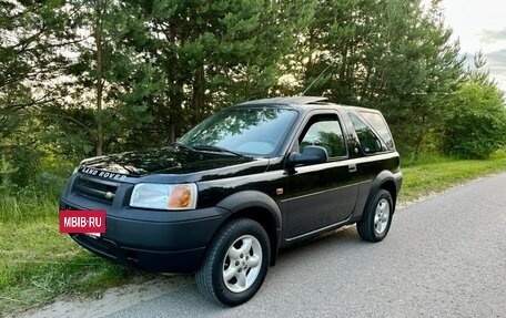 Land Rover Freelander II рестайлинг 2, 1999 год, 699 000 рублей, 7 фотография