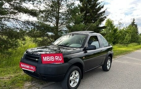 Land Rover Freelander II рестайлинг 2, 1999 год, 699 000 рублей, 4 фотография