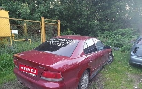 Mitsubishi Galant VIII, 1998 год, 165 000 рублей, 5 фотография