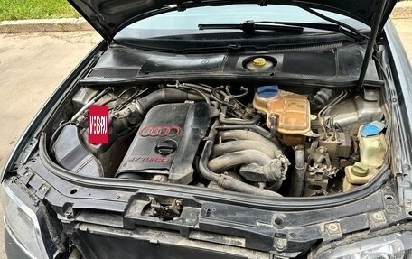 Audi A6, 1998 год, 200 000 рублей, 8 фотография