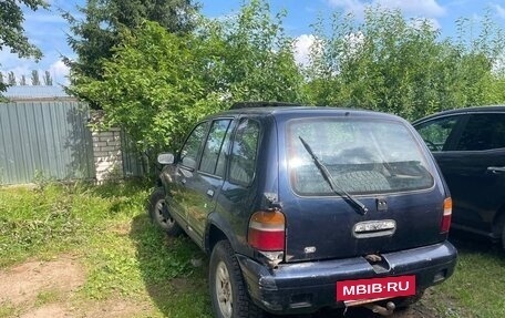 KIA Sportage IV рестайлинг, 1995 год, 100 000 рублей, 3 фотография