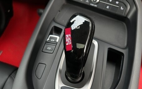 Haval F7x I, 2023 год, 2 150 000 рублей, 25 фотография