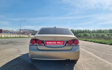 Honda Civic VIII, 2008 год, 560 000 рублей, 2 фотография