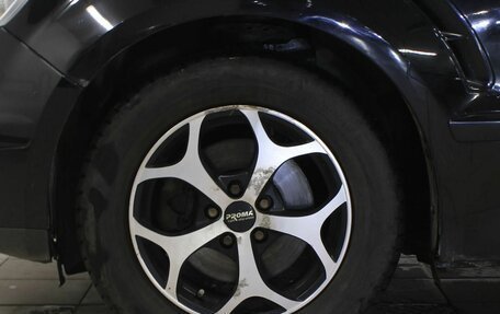 Ford S-MAX I, 2010 год, 799 000 рублей, 18 фотография