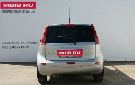 Nissan Note II рестайлинг, 2008 год, 449 000 рублей, 6 фотография