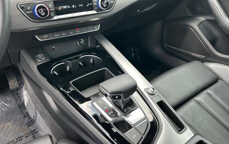 Audi A5, 2022 год, 2 900 000 рублей, 14 фотография