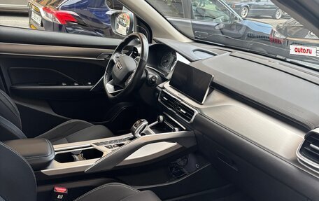 Geely Coolray I, 2021 год, 1 500 000 рублей, 7 фотография